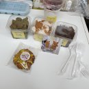 옐랑옐랑