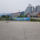 신서촌 자동차 정비 이미지