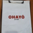 OHAYO(오하이오)