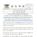 포곡-2 이미지