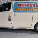 중앙카독크 이미지