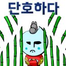 한국지엠서비스센터(주)