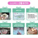 한창버스 노동조합 | [일본] 후쿠오카 DAY3 : 유후인 하차 가능한 소소버스투어로 유후인 벳푸 유후다케1박2일