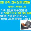 동백 죽전대로4-4 이미지