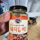 좋은축산마을 이미지