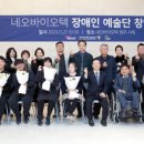 네오덴탈 이미지