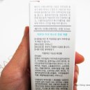 닥터베이직랩 이미지