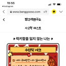 청솔골