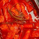 삼첩분식 수영점 이미지