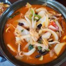 취팔선 진천점 이미지