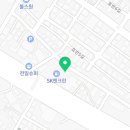 스피드메이트 호반점 이미지