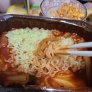 삼첩분식시지점