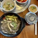 평창한우마을 대관령식당 이미지