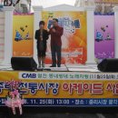 중리시장(대덕구) 이미지