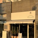 동탄순환대로L | 동탄 디저트 휘낭시에 맛집 동탄 베이커리 추석 선물 에이콥베이커리 동탄점 후기