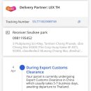 판다푸드 이미지