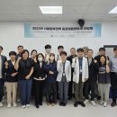 의료법인한전의료재단 한일병원 이미지