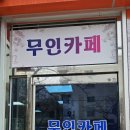 다원장애인복지회 이미지