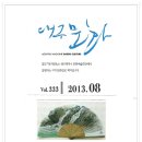 좋은날기획
