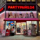 파티팡24송도타임스페이스