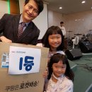 삼안목장 이미지