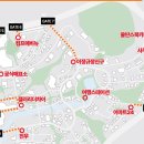 뉴둘리분식 | 파주 헤이리마을 못난이유원지, 공룡박물관 관람 후기(입장료, 주차장, 위치)