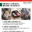 주식회사 네이쳐스 이미지