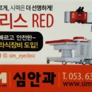 대감상