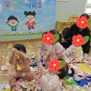 상록수어린이집 - 종로구 | 상록수어린이집