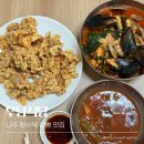 331-2-000005 | 전남 나주 맛집 우남식당ㅣ탕수육 짬뽕 추천 내돈내산