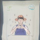 유한회사 가온누리