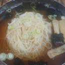 제형밀면 이미지