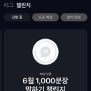 입 트임 영어회화 이미지