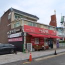 땡초푸드 | 전주 현지인 단골이 소개하는 메르밀 진미집 본점, 7월 한정 자색고구마 콩국수&땡초소바 후기(주차 꿀팁)