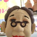 광명세탁 이미지