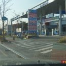 서신주유소 네이버블로그