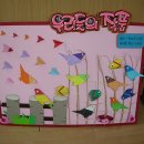 왕십리도선동희망문고 이미지