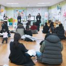 아이엠어린이집 이미지