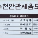 청동 이미지