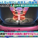 바디닥터 이미지