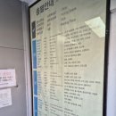 Q마트 | 부산 진시장 볼펜꾸미기, 비즈마트에서 내돈내산 갓성비 힐링하고 온 후기!