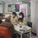 전포2동주민센터 이미지