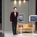 프리스타일유통 이미지