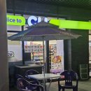 씨유 경주역데시앙점 이미지