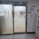 보람동 복합커뮤니티센터 이미지