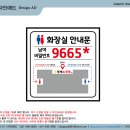 애드비디자인