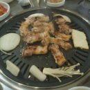 지글지글삼겹살