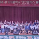 이룸의원 이미지