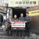 네네밥상 이미지