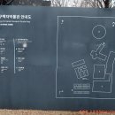 양구백자박물관 이미지